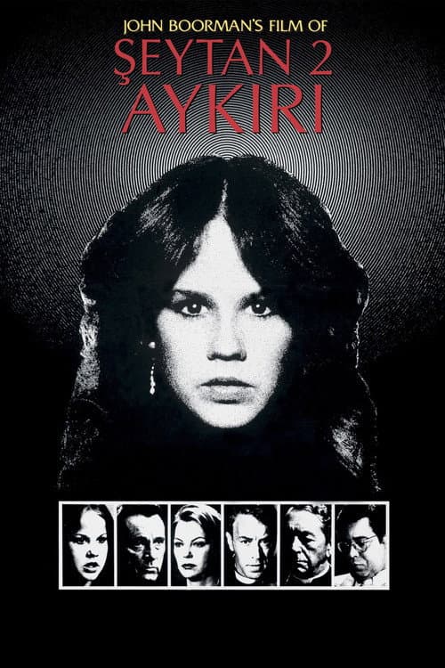 Exorcist II: The Heretic