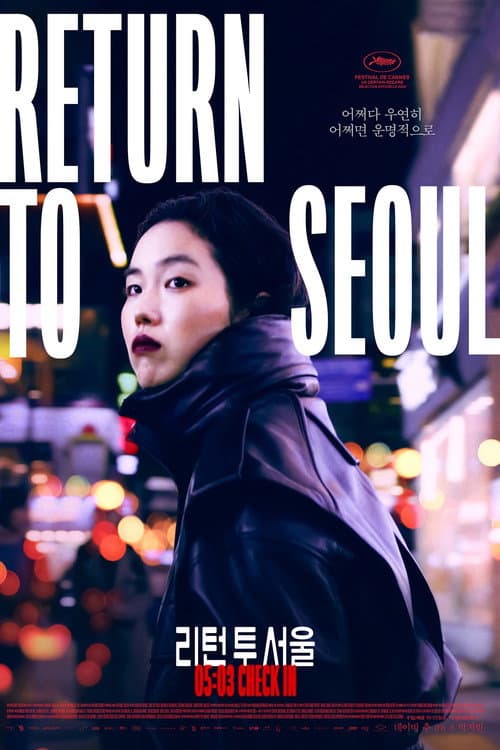 Return to Seoul