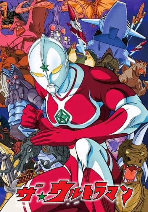 The Ultraman