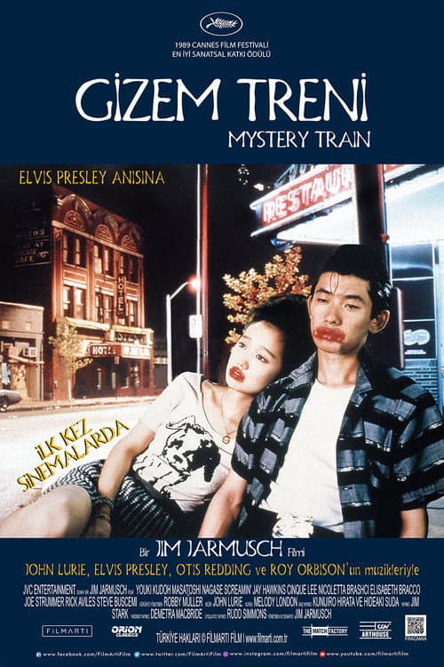Mystery Train