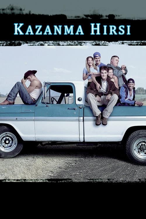 Varsity Blues