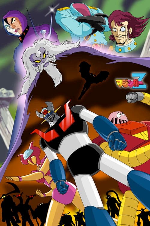 Mazinger Z vs. Doctor Hell