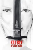 Kill Bill: The Whole Bloody Affair